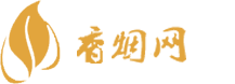 广东高仿香烟货源